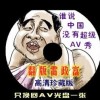 粻һô˵